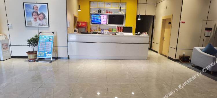城市之家·乐享酒店(亳州康美中药城万达广场店)图片