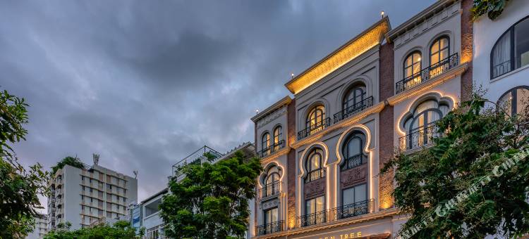 富美兴金树公寓酒店(Golden Tree Apartment Phu My Hung)图片