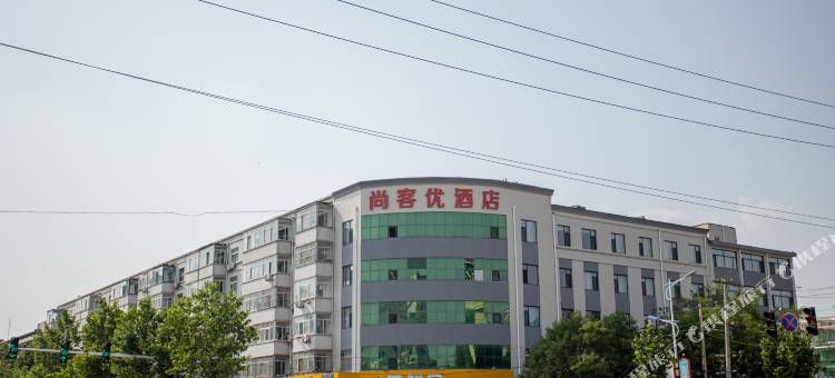 尚客优酒店(东光邮政路店)图片