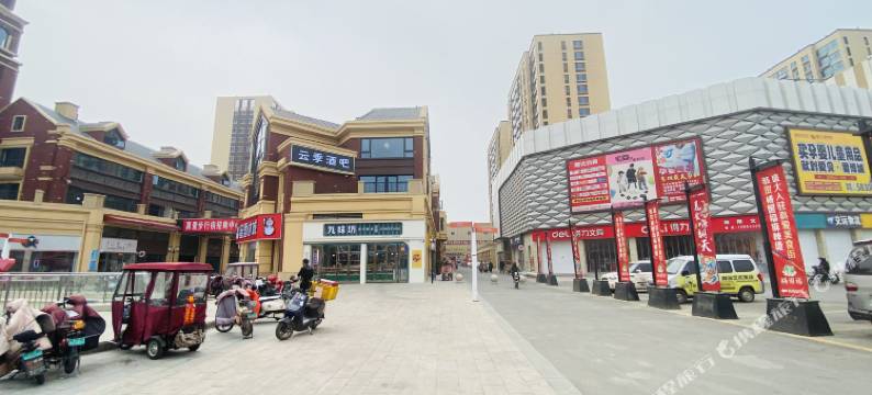 可遇公寓(滕州真爱商城火车站店)图片