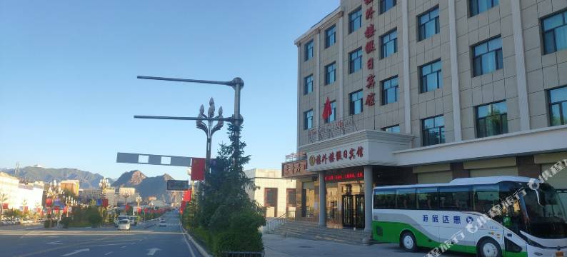 祁连楼外楼假日宾馆图片