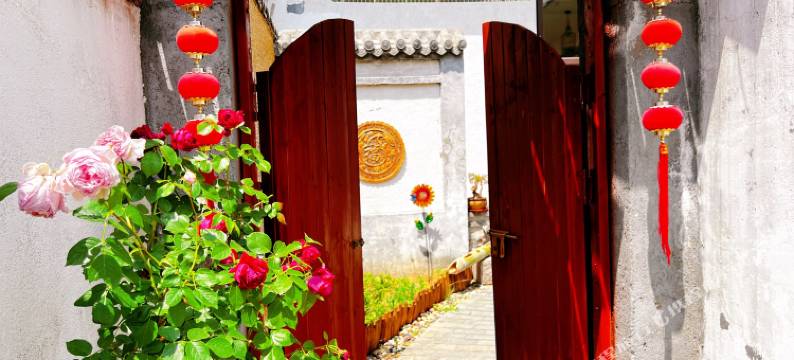 九水·时光山居小院民宿(崂山风景区北九水店)图片