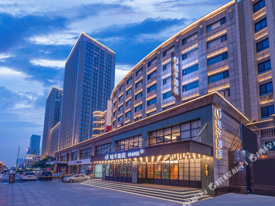 桔子酒店(大连开发区商业街安盛购物广场店)