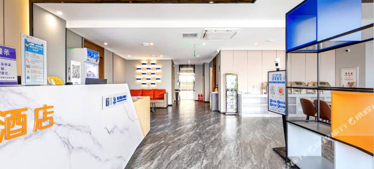 7天酒店(长春龙嘉机场店)图片