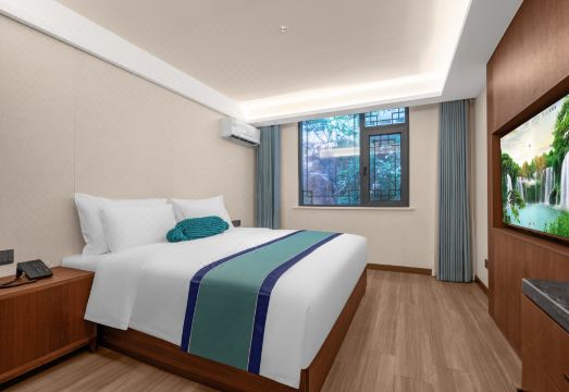 Qiqushan Hotel Hotel Overview