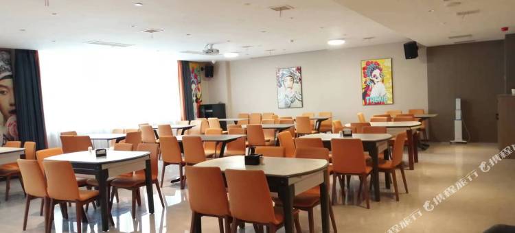 西二秋果酒店(咸阳服装工程学院店)图片