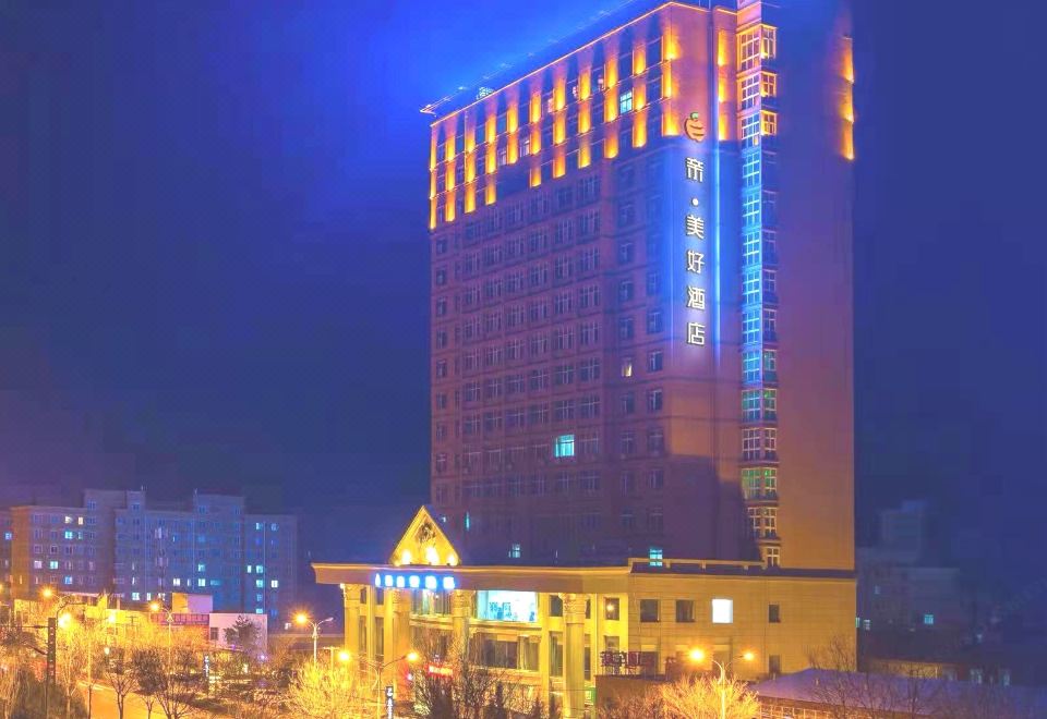 亲·美好酒店(延安火车站店)外景图