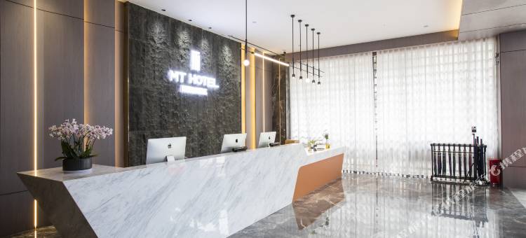 MT智能酒店(雷州站西湖大道店)图片