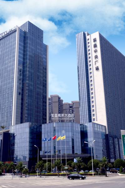 长沙紫鑫戴斯大酒店图片