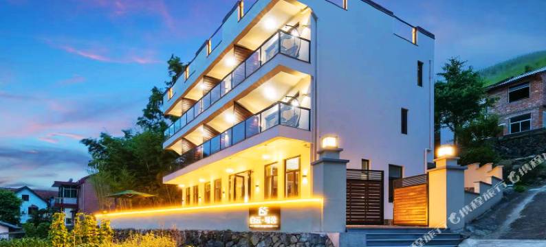 莫干山白云琴舍民宿(后坞村景区店)图片