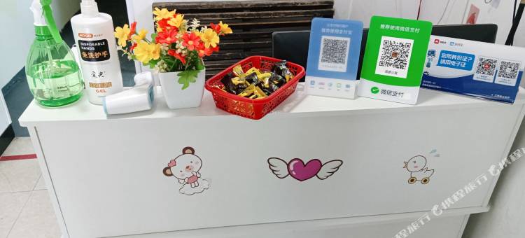 上饶嘉豪公寓图片