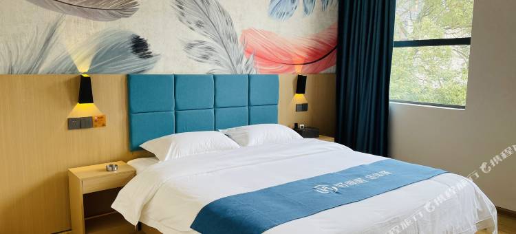 如家华驿酒店(贵阳观山湖区朱昌路店)图片