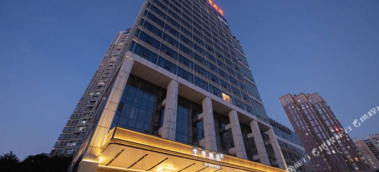 全季酒店(深圳福田会展中心皇岗店)图片