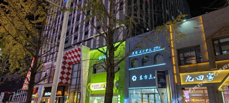 徐州七间美舍民宿(江苏师大铜山万达店)图片