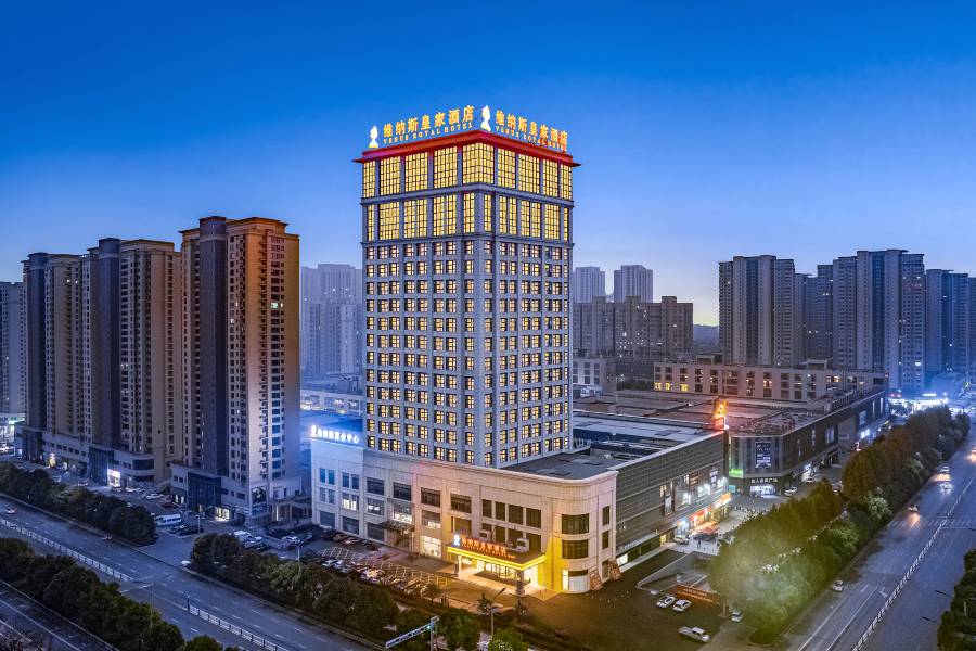 維納斯皇家酒店(潁上五洲萬匯城店)