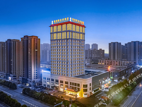 维纳斯皇家酒店(颍上五洲万汇城店)