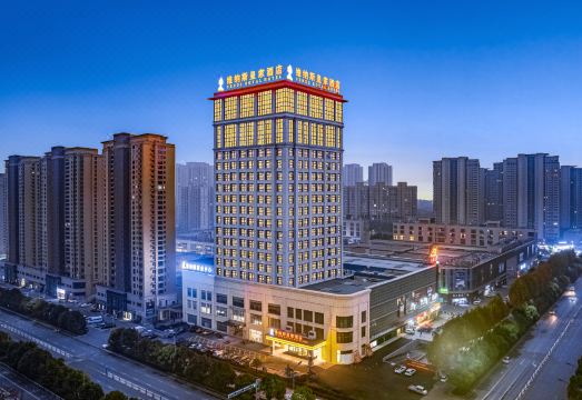 维纳斯皇家酒店（颍上五洲万滙城店）外景图