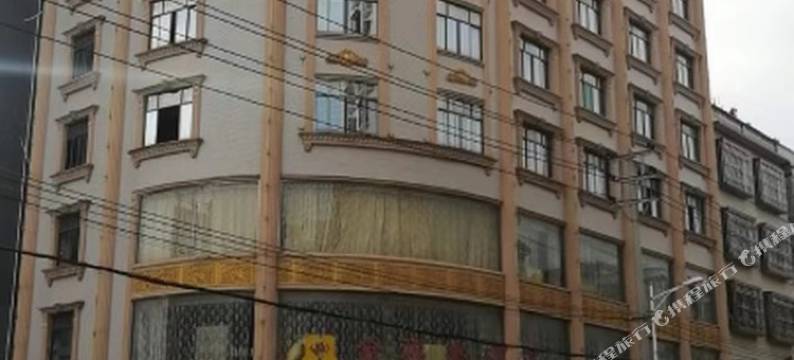 金福来酒店图片