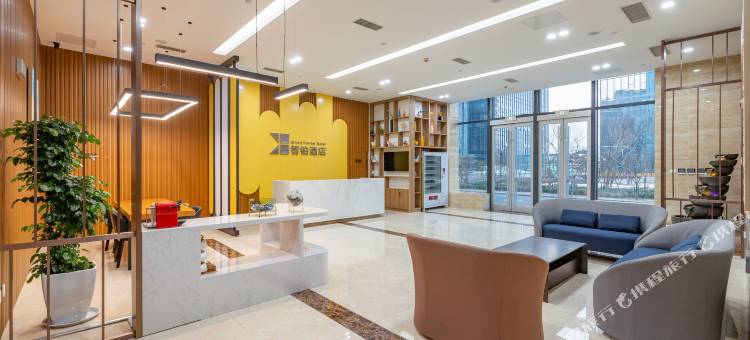 智铂酒店(淄博北站银泰城店)图片