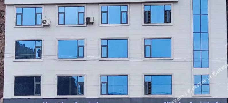 仁怀华谊大酒店图片