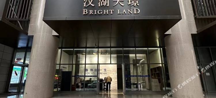 暴走熊电竞影院酒店(太奥广场店)图片