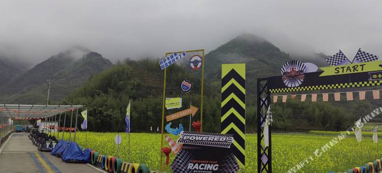 邂逅溪舍·CREEK丨山野度假民宿(桐庐雅鲁漂流山湾湾漂流店)图片