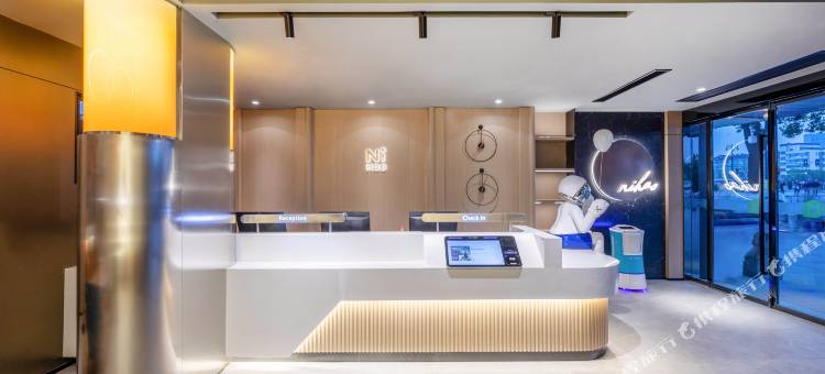 你好酒店(丹阳万善公园店)图片