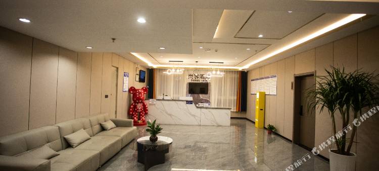 尚客酒店(银川能源学院滨河校区店)图片