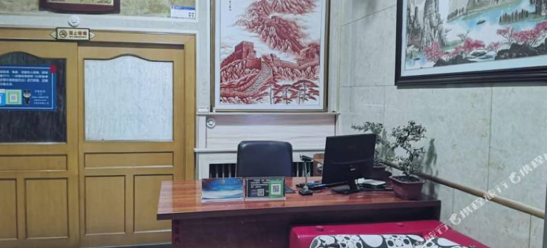 乐陵云红宾馆图片