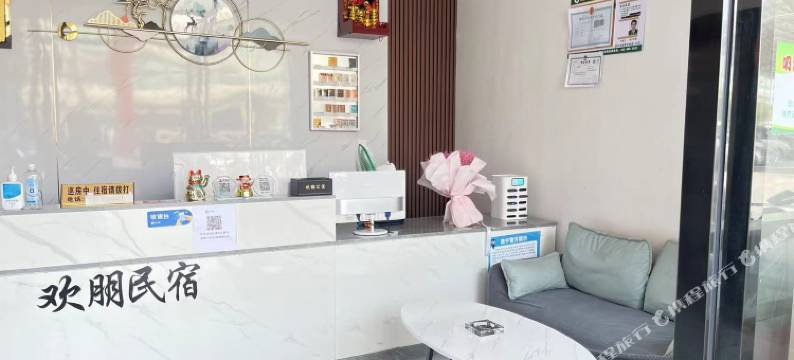 欢朋酒店(南宁杉杉奥特莱斯广场店)图片