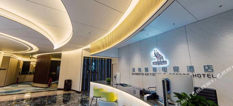 猛犸国度电竞酒店(田家店)图片