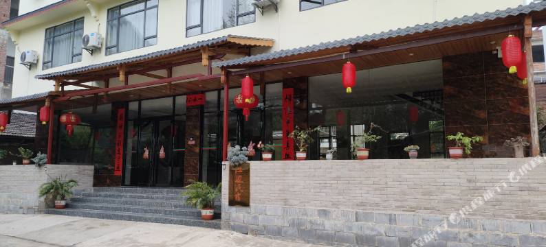 阳朔江边民宿(漓江店)图片