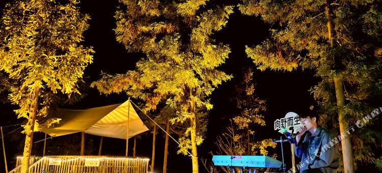 CAMPSITE岚露营基地图片