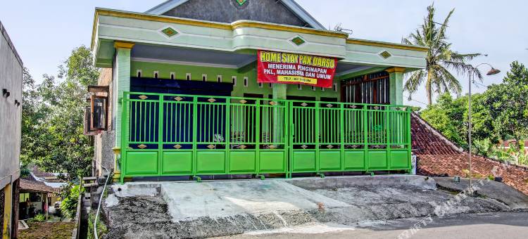 O酒店 Pak Darso宾馆(Hotel O Guest House Pak Darso)图片