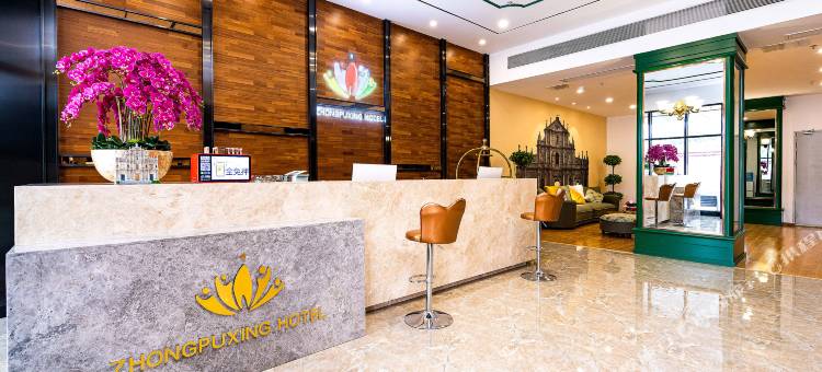 贵阳楠溪悦庭酒店(花溪大学城店)图片