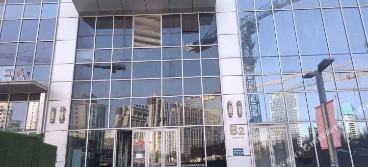 华府悦都轻奢精品公寓(沈阳北站南广场店)图片