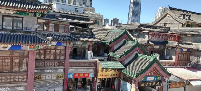 天津甜橙美寓民宿图片