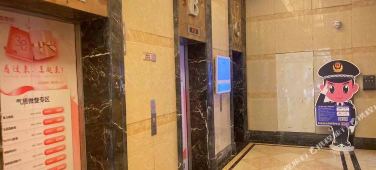 一只眠羊民宿(金华万达广场店)图片