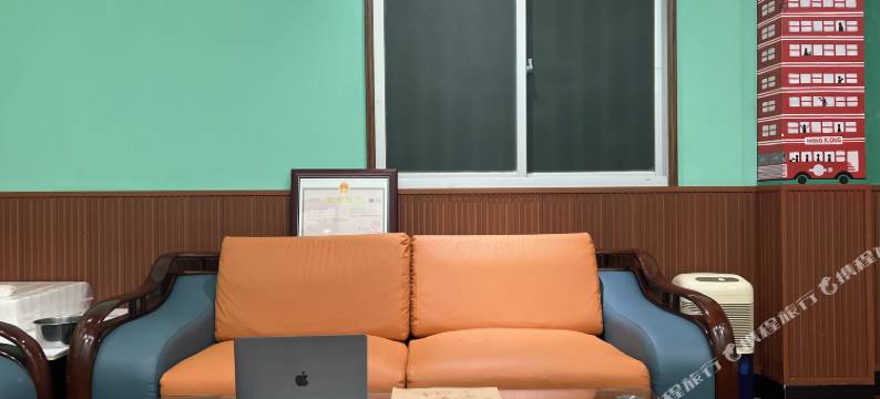 平潭县真槿客栈图片