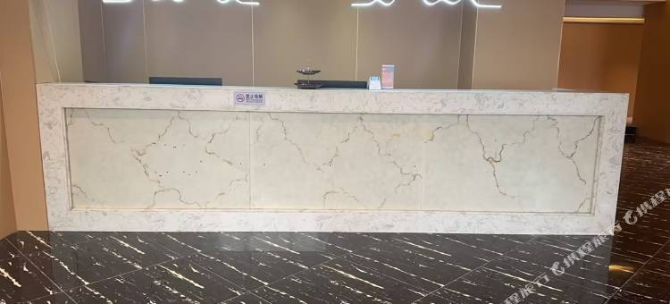 蚂蚁·光年电竞酒店(巴南理工大学店)图片