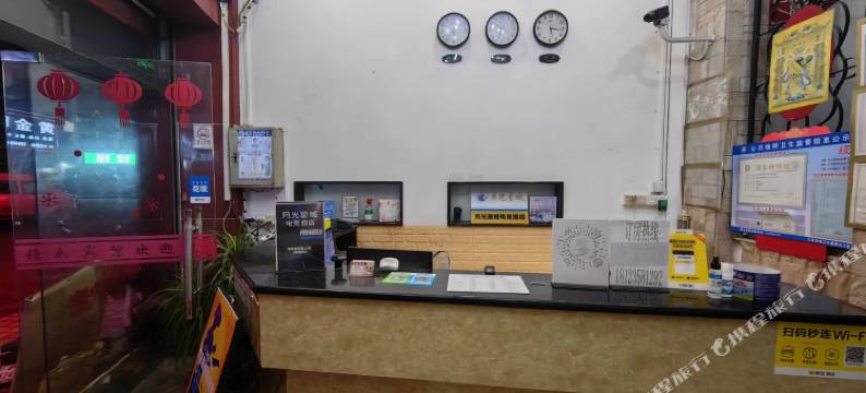 月光星域电竞民宿(顺德大良店)图片