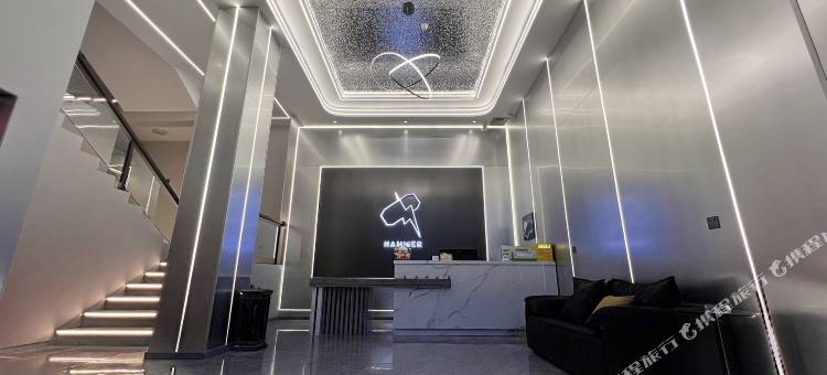 锤子电竞酒店图片