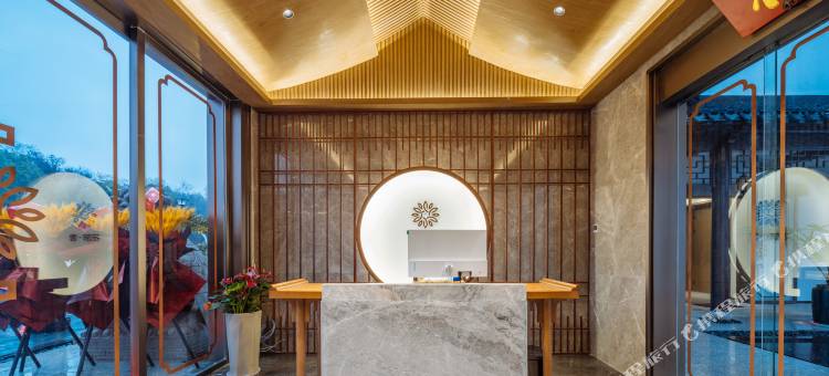 花筑奢·牛首隐岚民宿(南京牛首山西门金陵小城店)图片