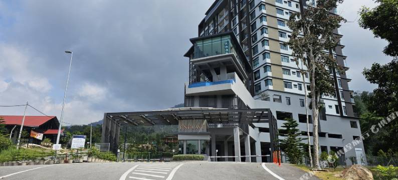 松岩大自然民宿(Enclave Nature Suites @ Bukit Tinggi)图片