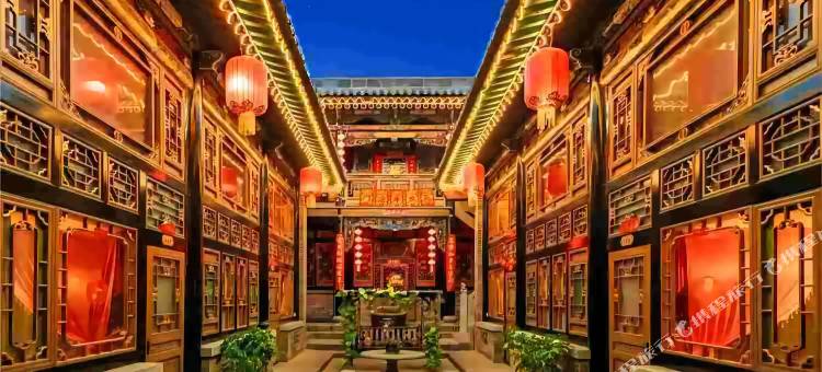 平遥水木清华精品客栈(晋中平遥古城景区店)图片