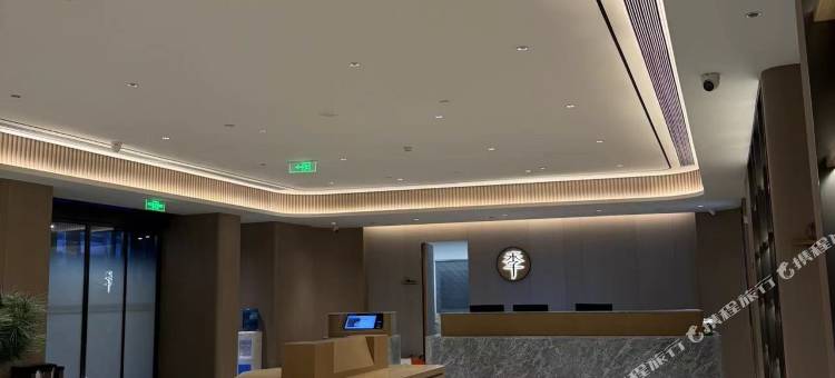 全季酒店(开封杞县店)图片