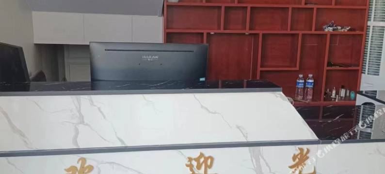 滦州古城仙客居客栈图片