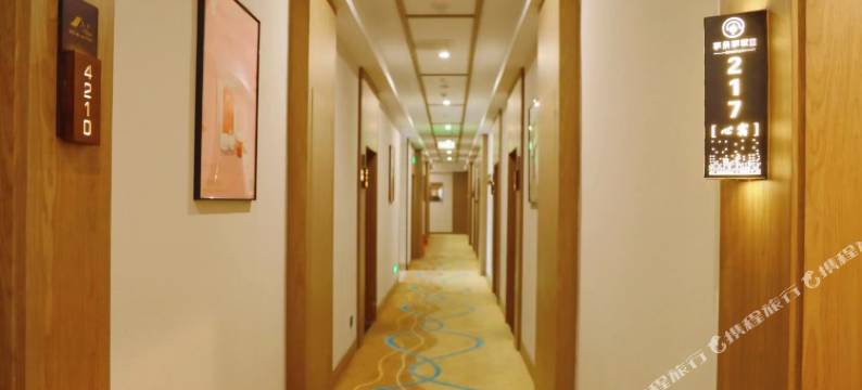 恩施享景享家民宿(女儿城店)图片