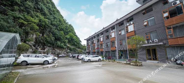 独山万信酒店图片