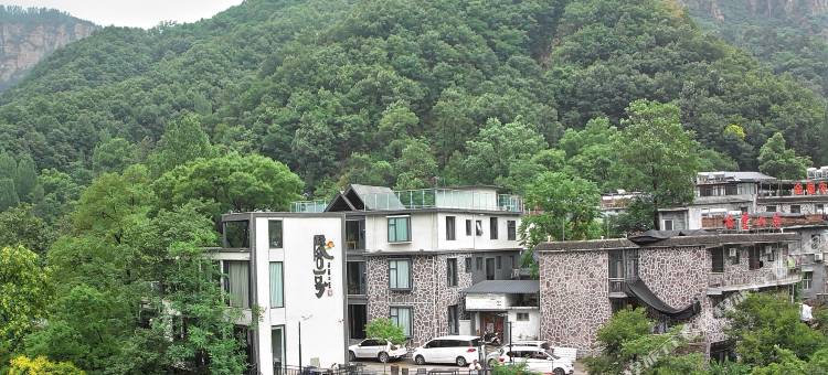 隐舍一号民宿(万仙山景区店)图片